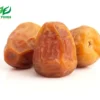 "Sukkary dates - Naturally sweet, nutrient-rich dates high in fiber, vitamins, and minerals. A perfect healthy snack for energy and digestive health."